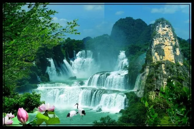 高性能节能